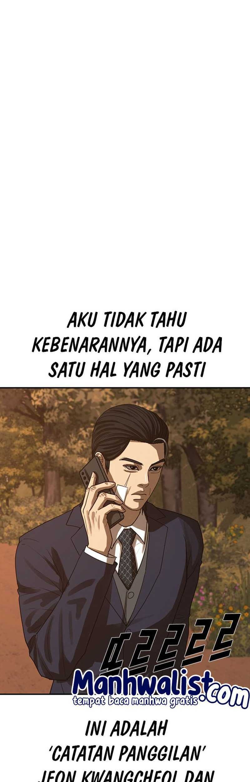 Ulzzang Generation Chapter 48 - halaman 18