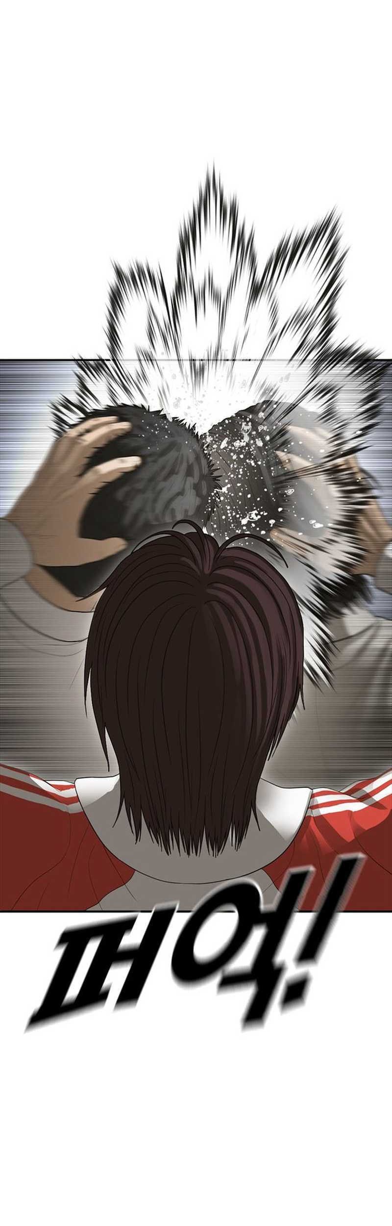 Ulzzang Generation Chapter 48 - halaman 34