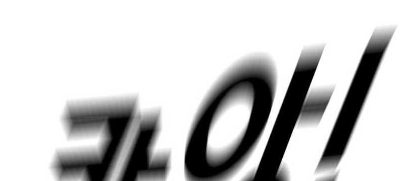 Ulzzang Generation Chapter 48 - halaman 36