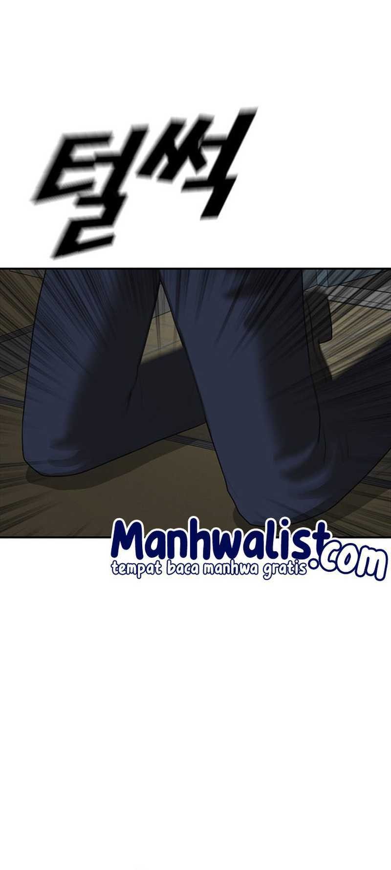 Ulzzang Generation Chapter 49 - halaman 106