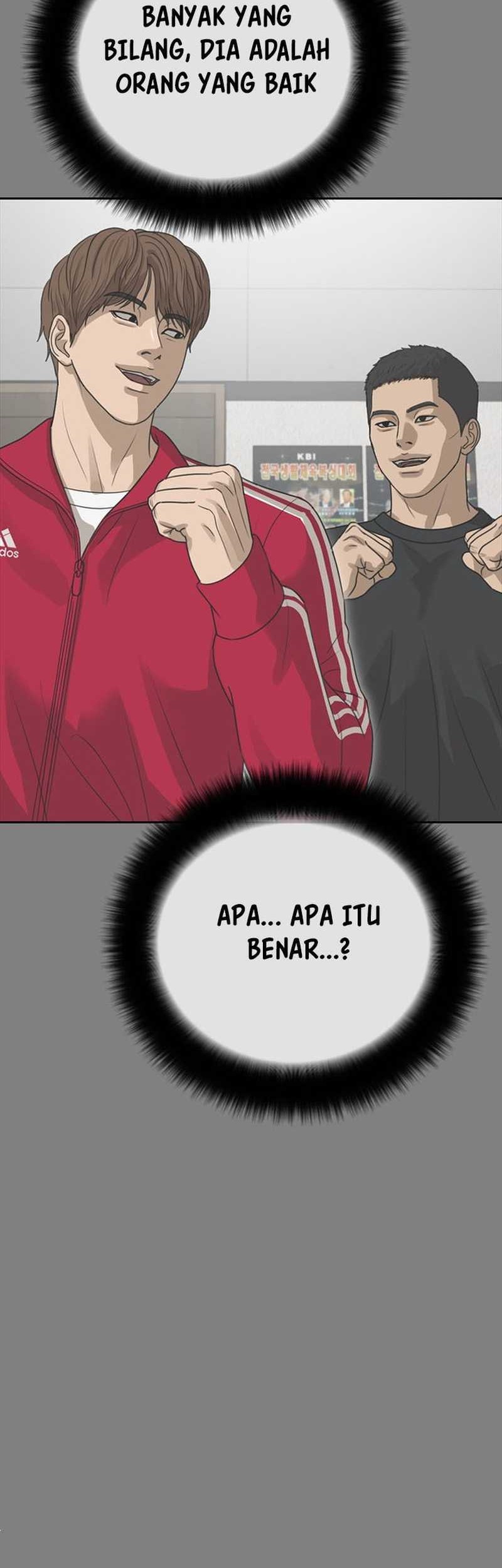 Ulzzang Generation Chapter 49 - halaman 23