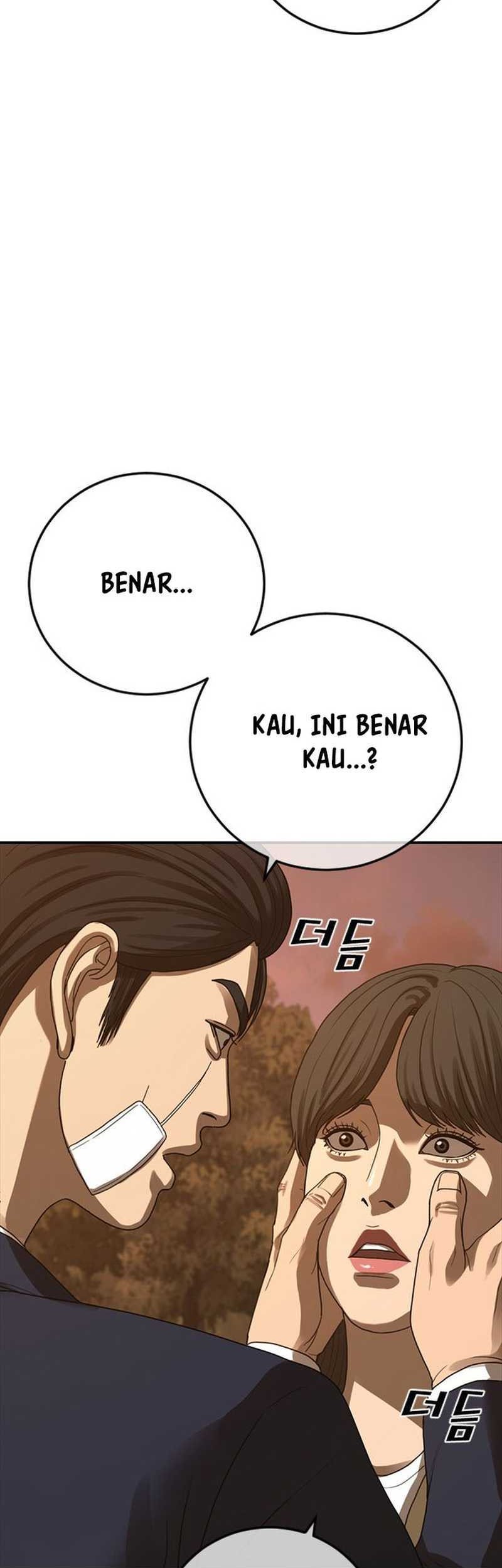 Ulzzang Generation Chapter 49 - halaman 84