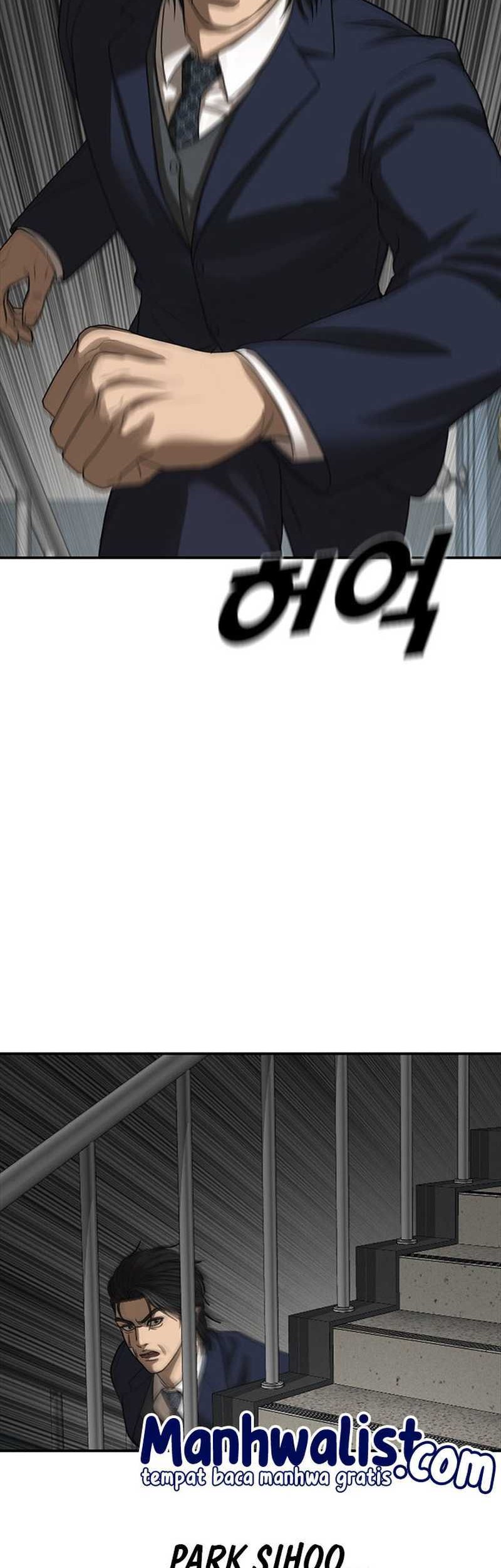 Ulzzang Generation Chapter 49 - halaman 98