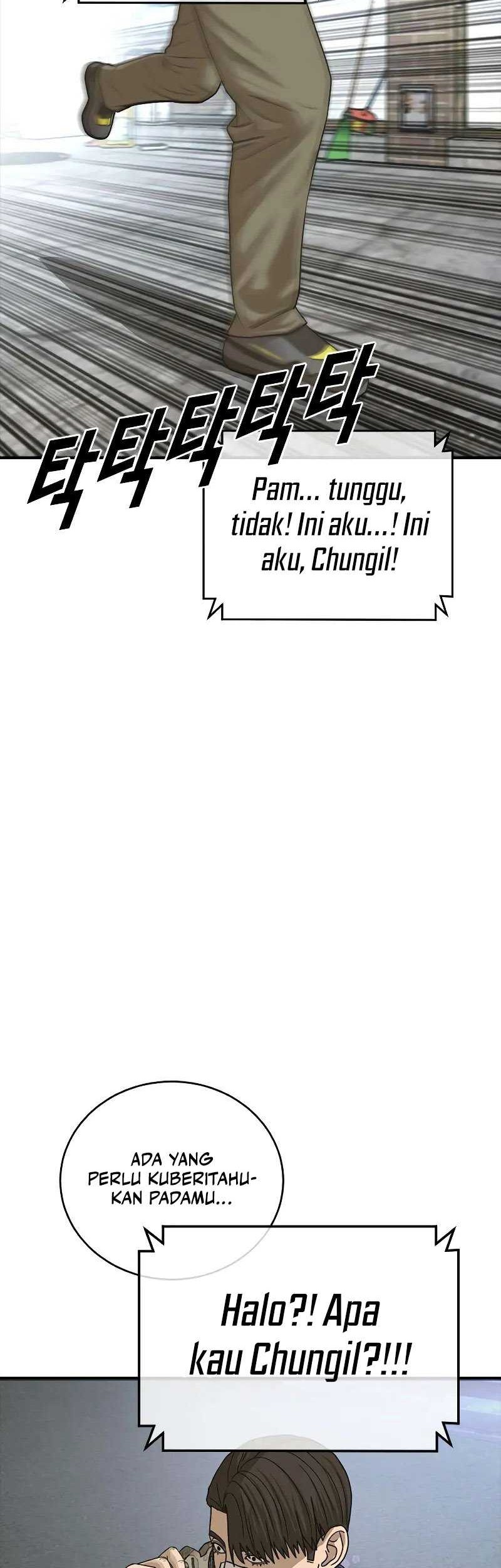 Ulzzang Generation Chapter 5 - halaman 104