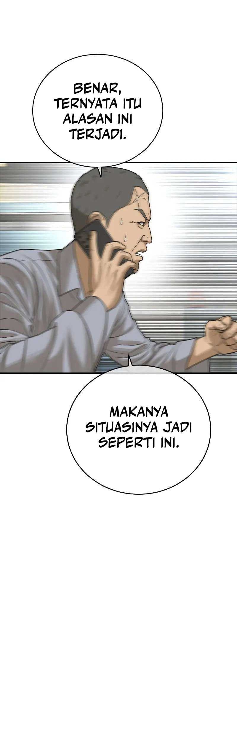 Ulzzang Generation Chapter 5 - halaman 110