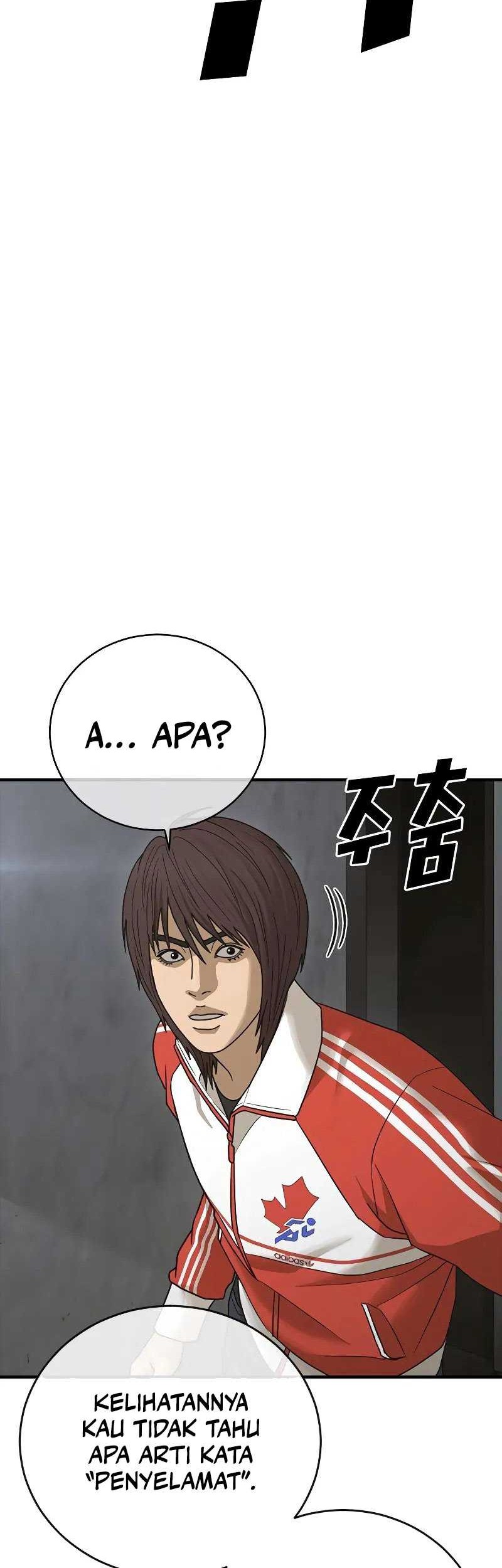 Ulzzang Generation Chapter 5 - halaman 14
