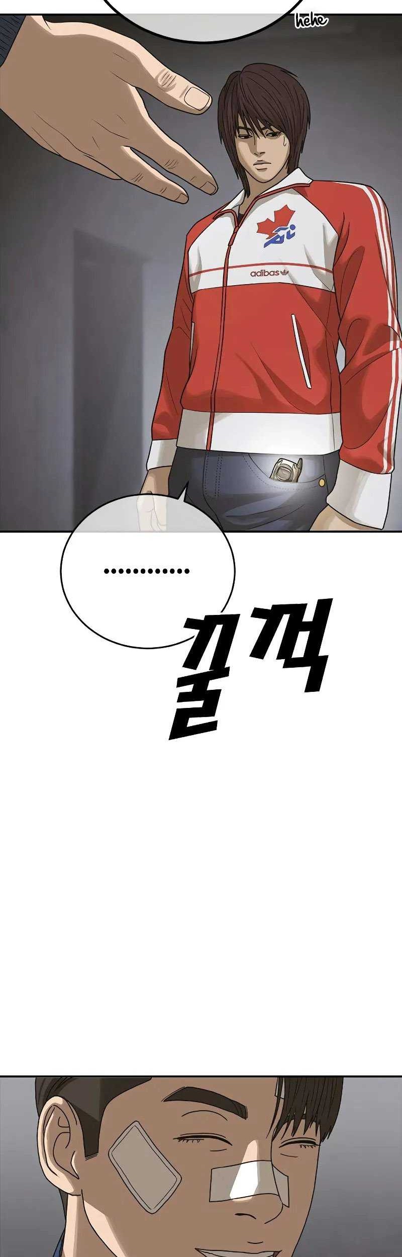 Ulzzang Generation Chapter 5 - halaman 22