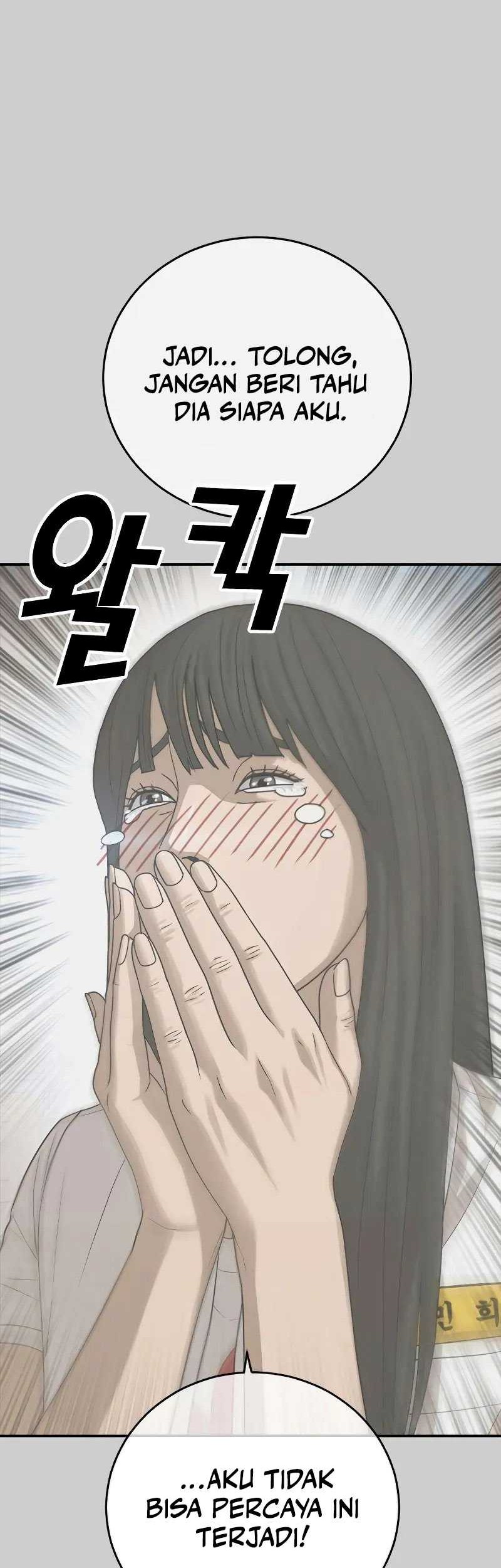 Ulzzang Generation Chapter 5 - halaman 46