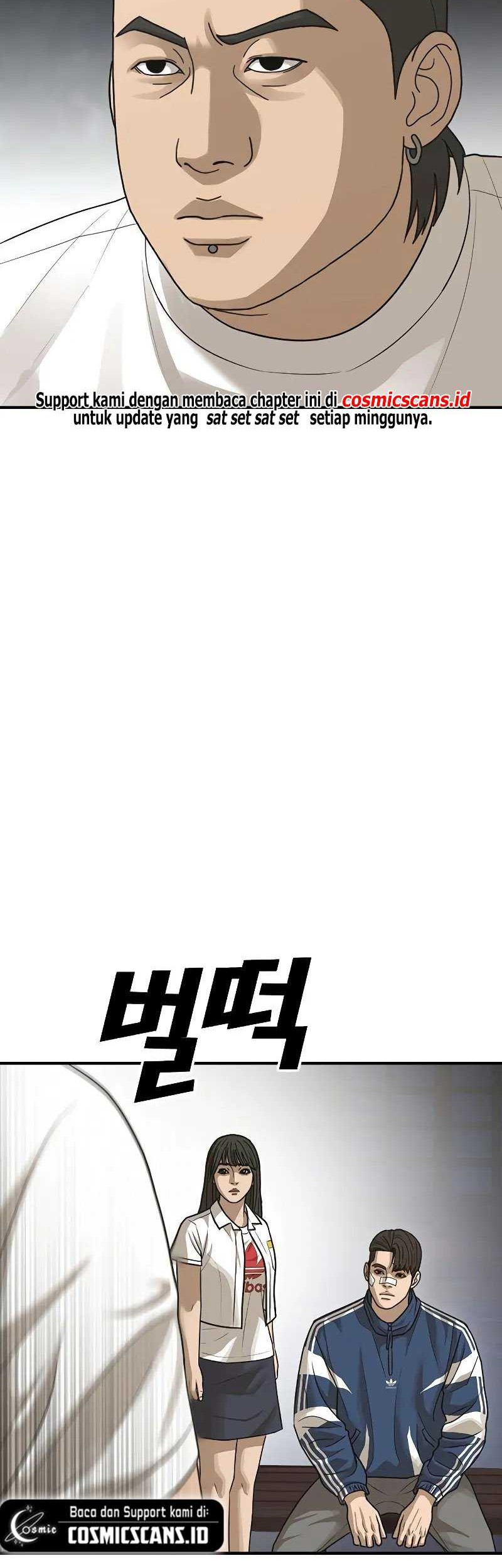 Ulzzang Generation Chapter 5 - halaman 58
