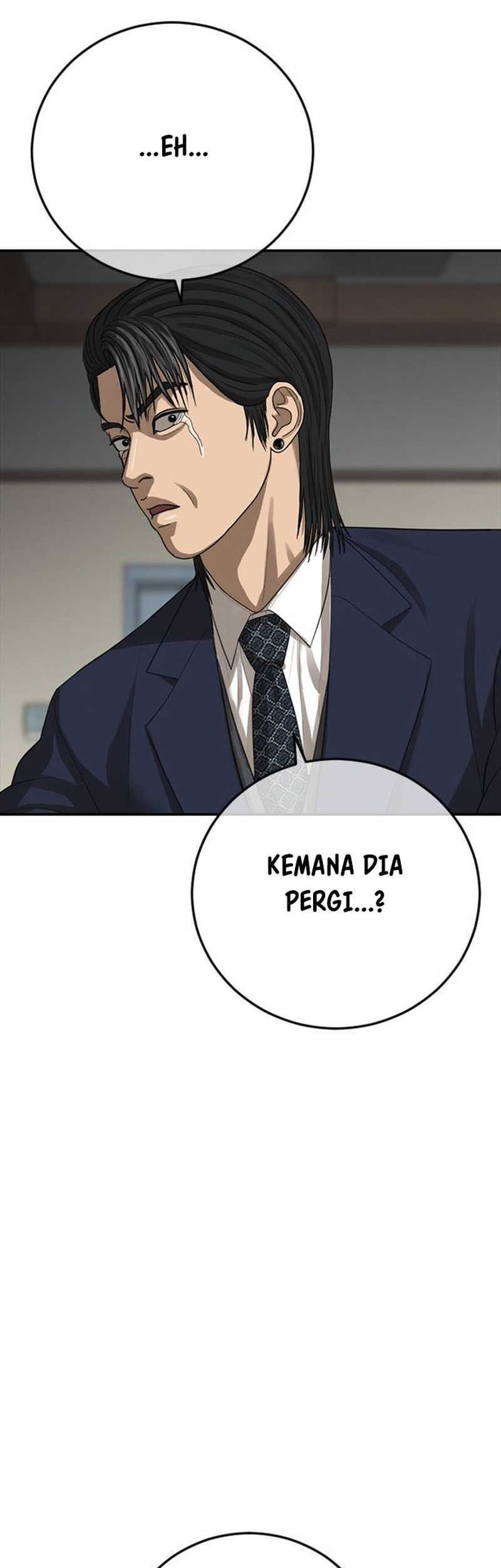 Ulzzang Generation Chapter 50 - halaman 14