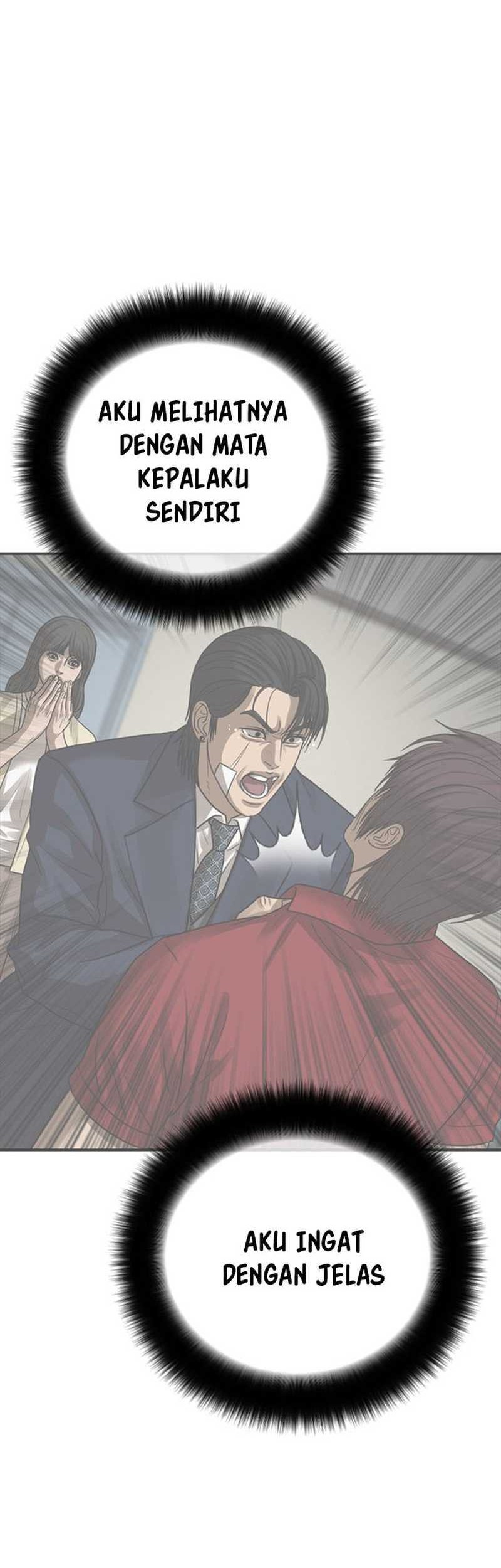 Ulzzang Generation Chapter 50 - halaman 23