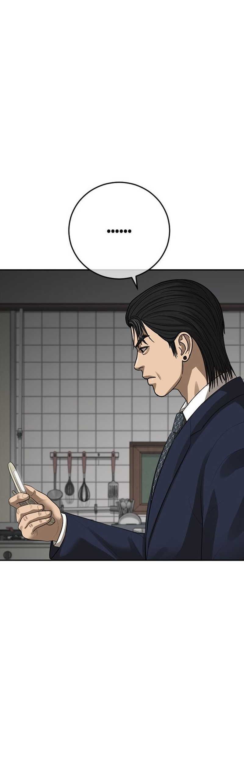 Ulzzang Generation Chapter 50 - halaman 28