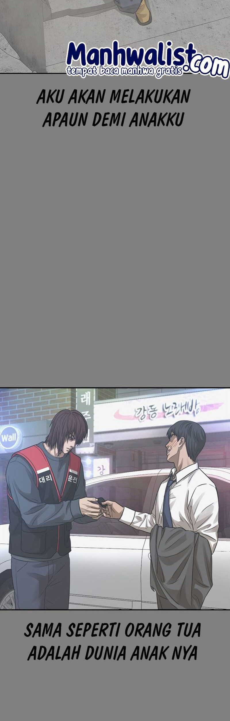 Ulzzang Generation Chapter 50 - halaman 48