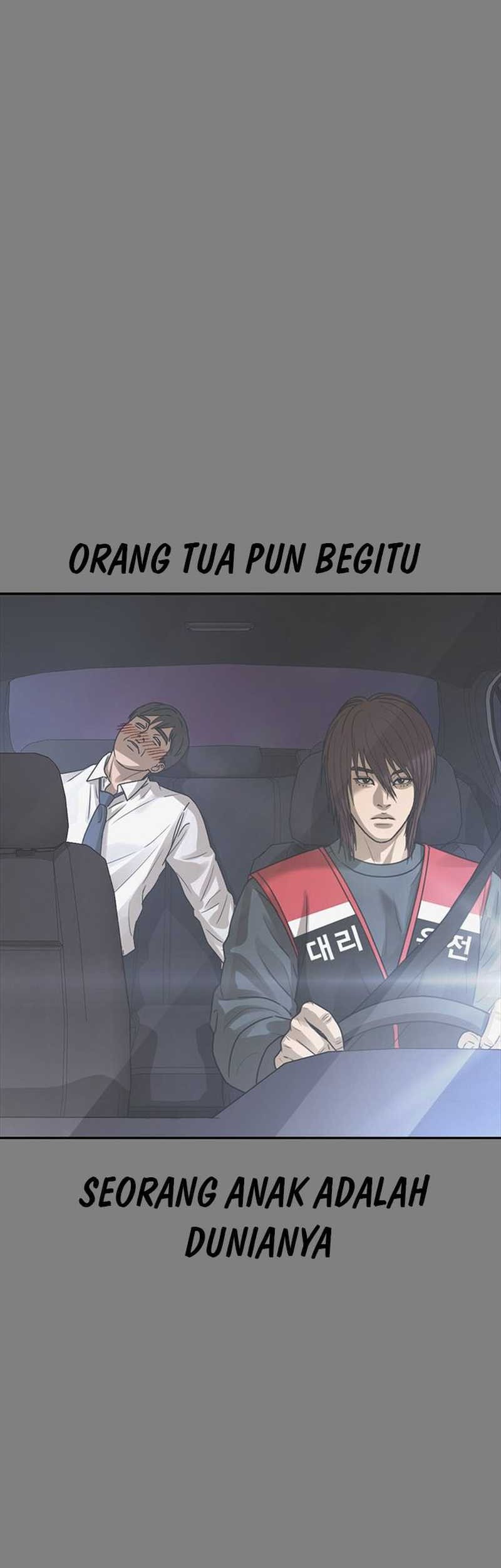 Ulzzang Generation Chapter 50 - halaman 49