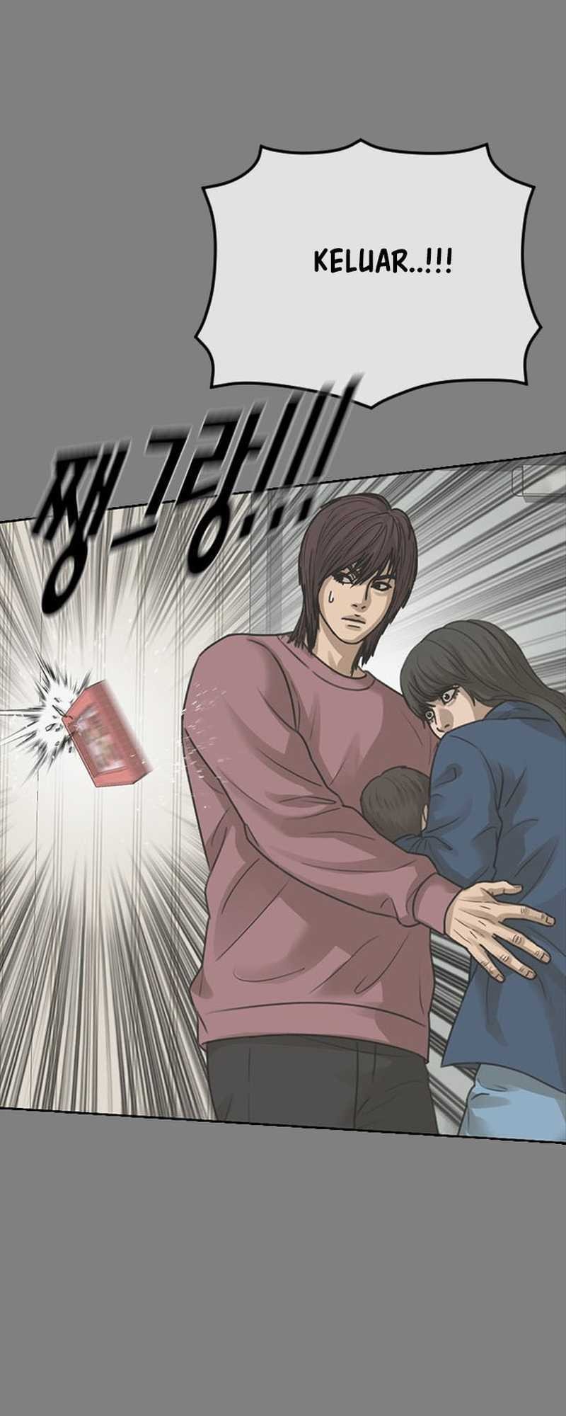 Ulzzang Generation Chapter 50 - halaman 51