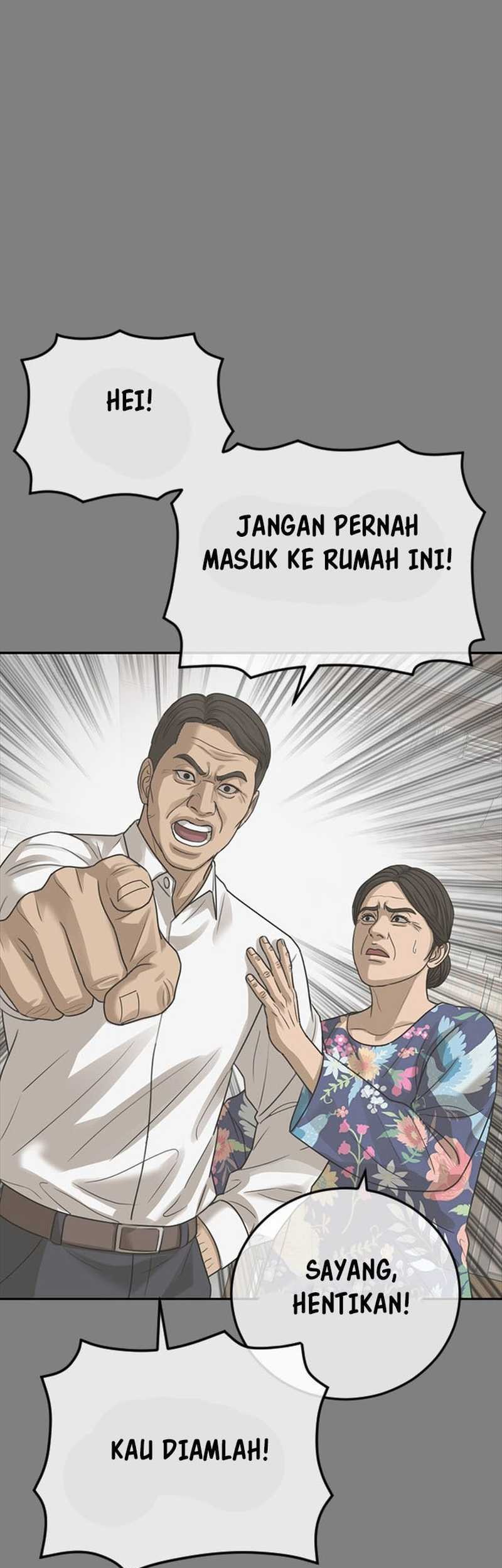 Ulzzang Generation Chapter 50 - halaman 52