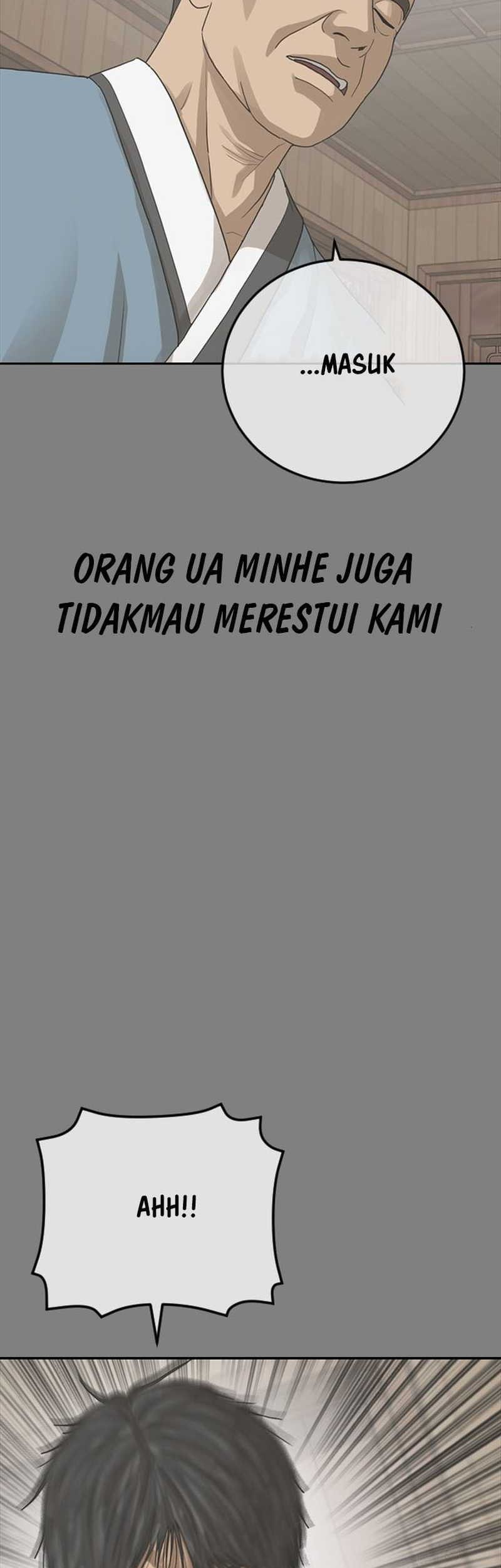 Ulzzang Generation Chapter 50 - halaman 69