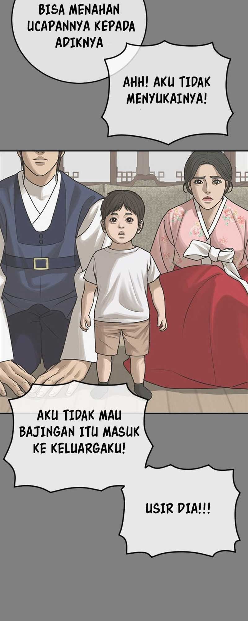 Ulzzang Generation Chapter 50 - halaman 71