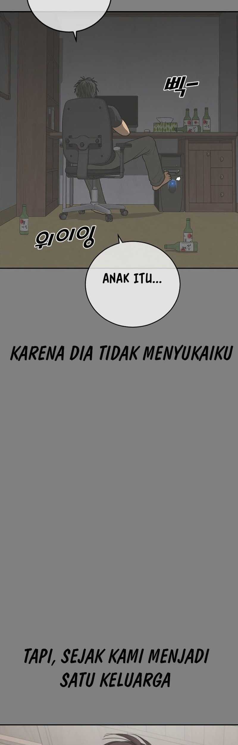 Ulzzang Generation Chapter 50 - halaman 74
