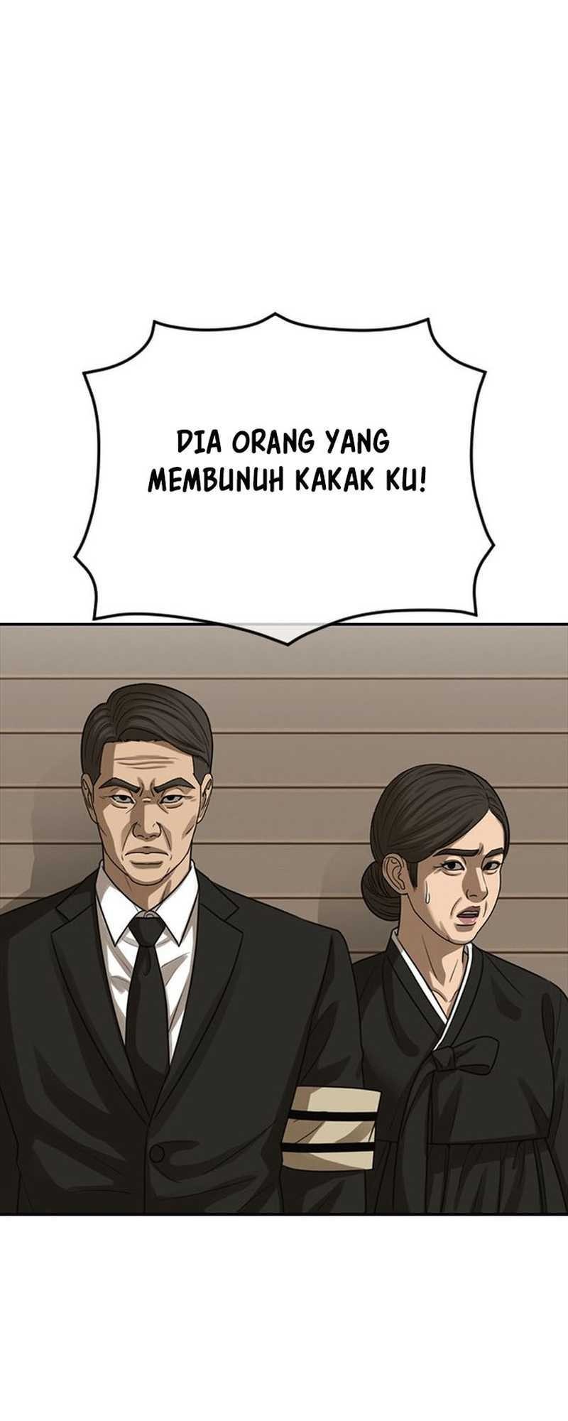 Ulzzang Generation Chapter 51 - halaman 11