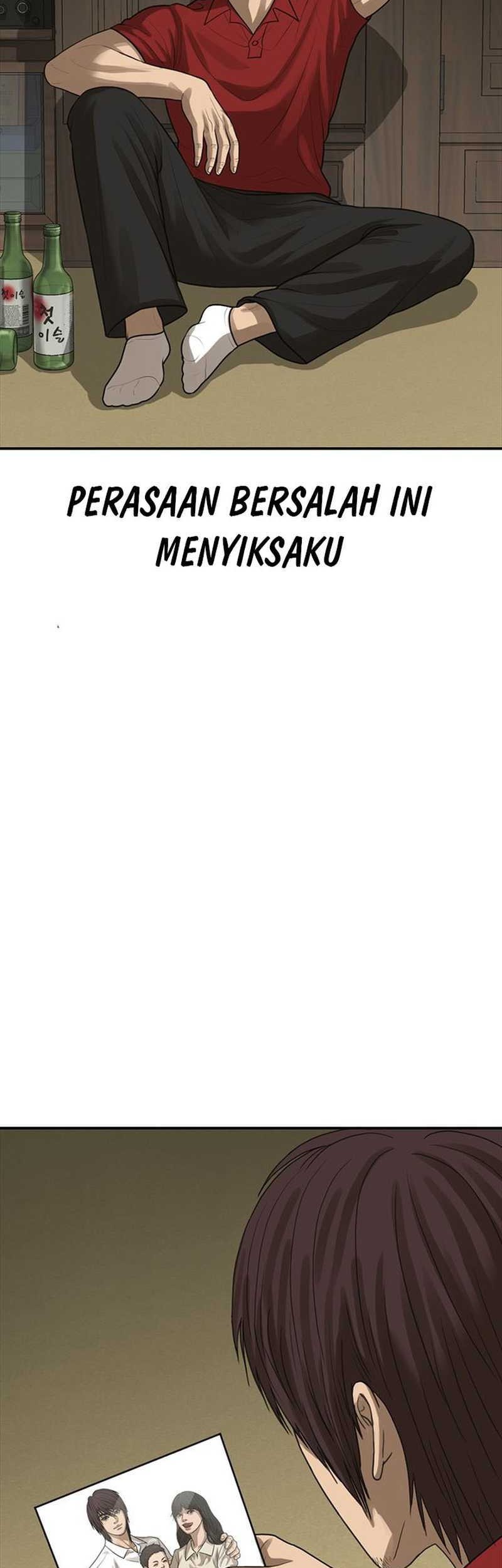 Ulzzang Generation Chapter 51 - halaman 14