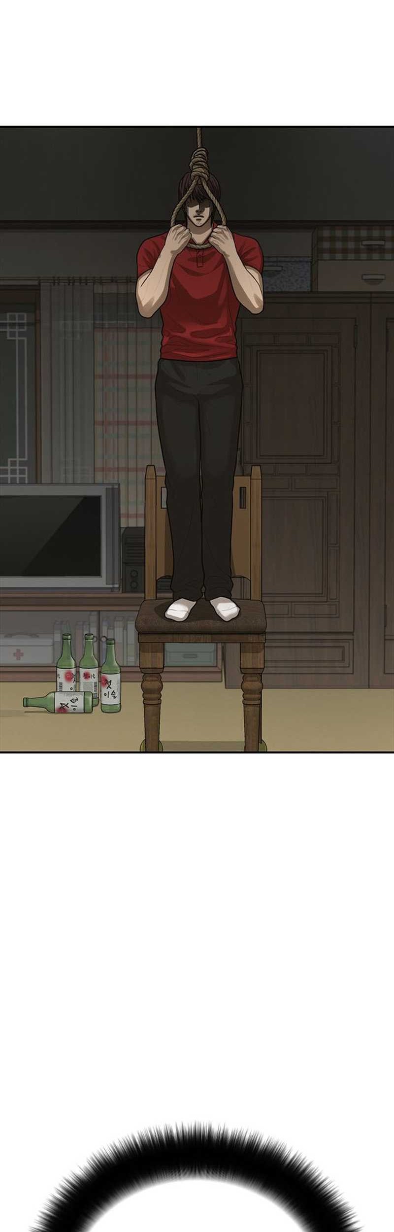 Ulzzang Generation Chapter 51 - halaman 18