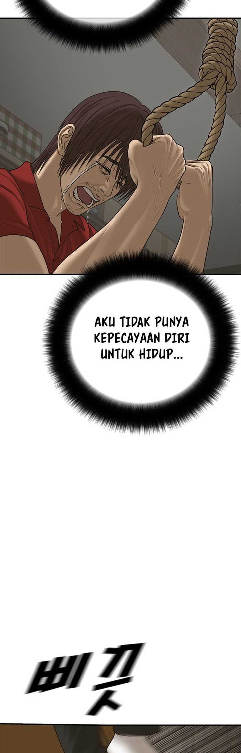 Ulzzang Generation Chapter 51 - halaman 23