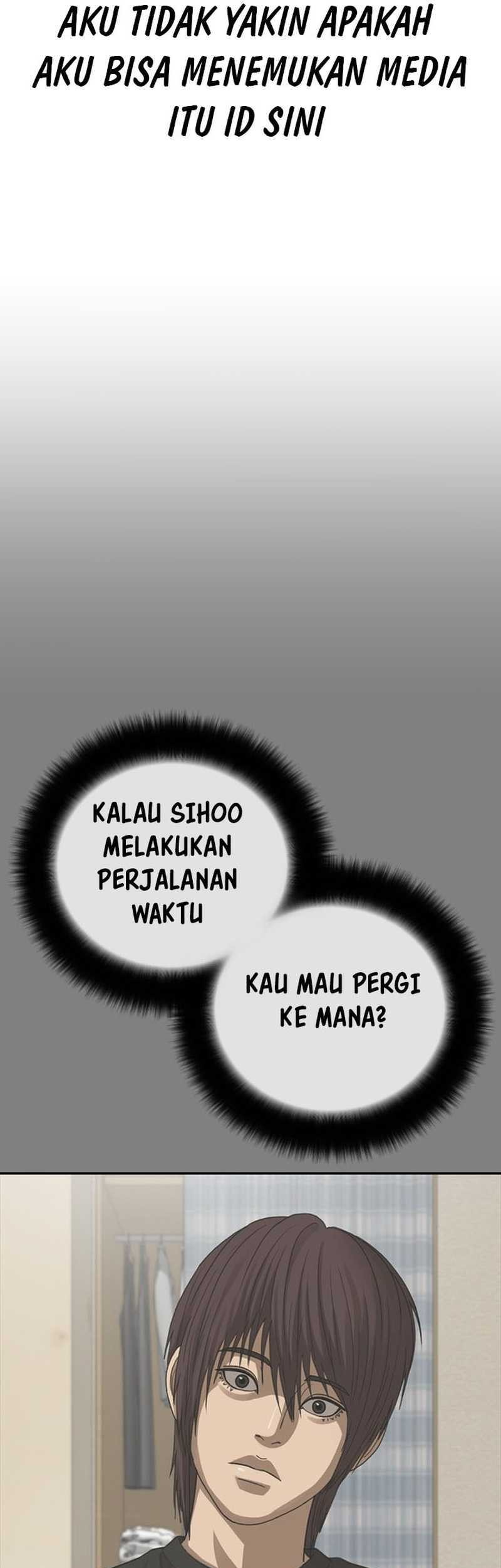 Ulzzang Generation Chapter 51 - halaman 42