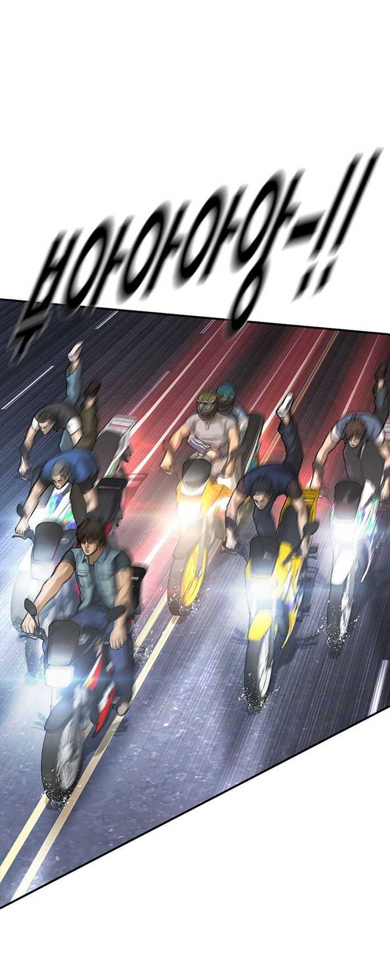 Ulzzang Generation Chapter 51 - halaman 56