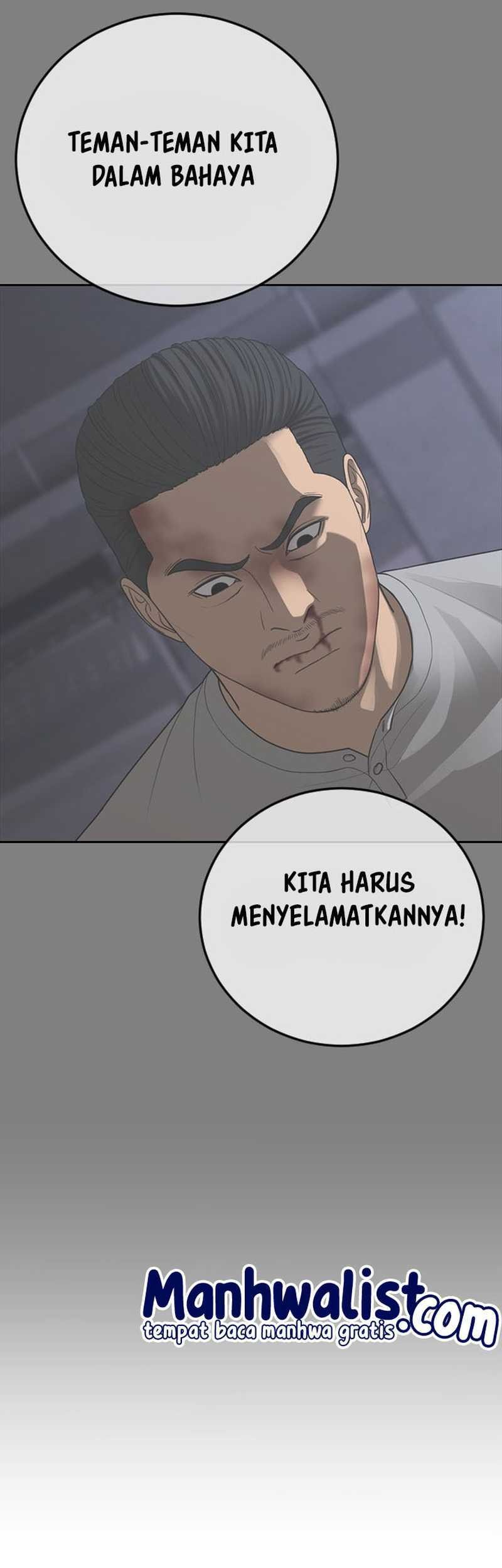 Ulzzang Generation Chapter 51 - halaman 62
