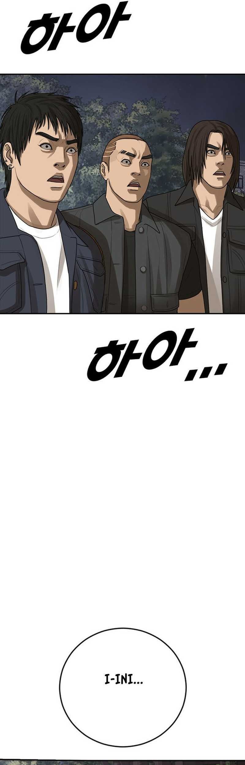 Ulzzang Generation Chapter 51 - halaman 67