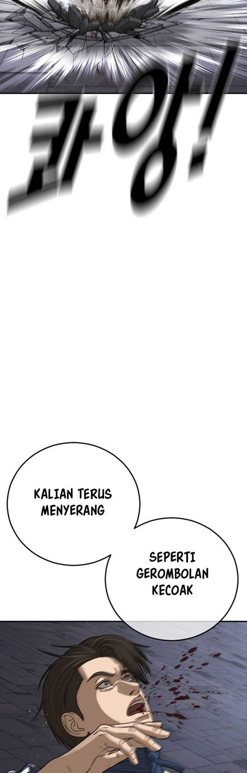 Ulzzang Generation Chapter 51 - halaman 83