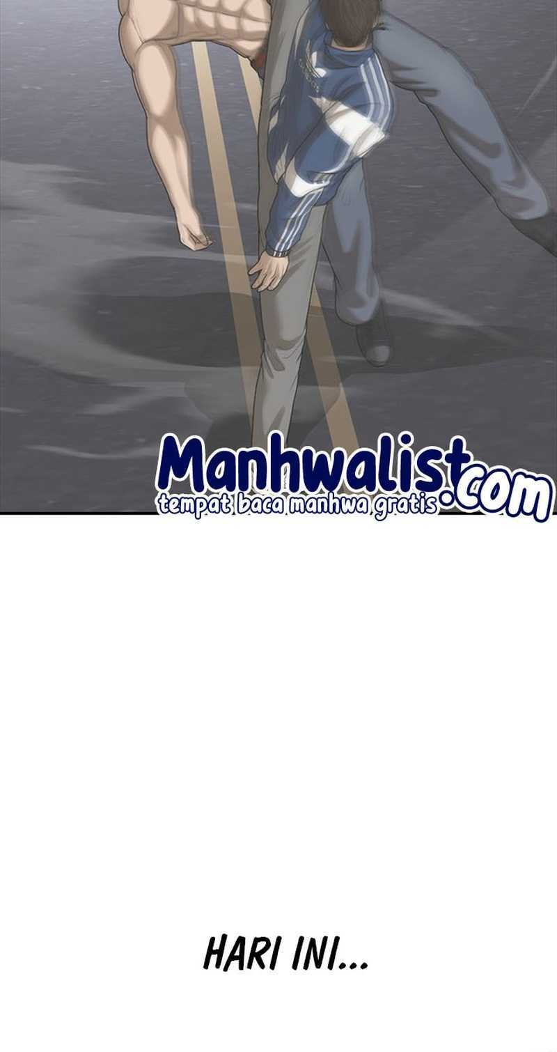 Ulzzang Generation Chapter 51 - halaman 86