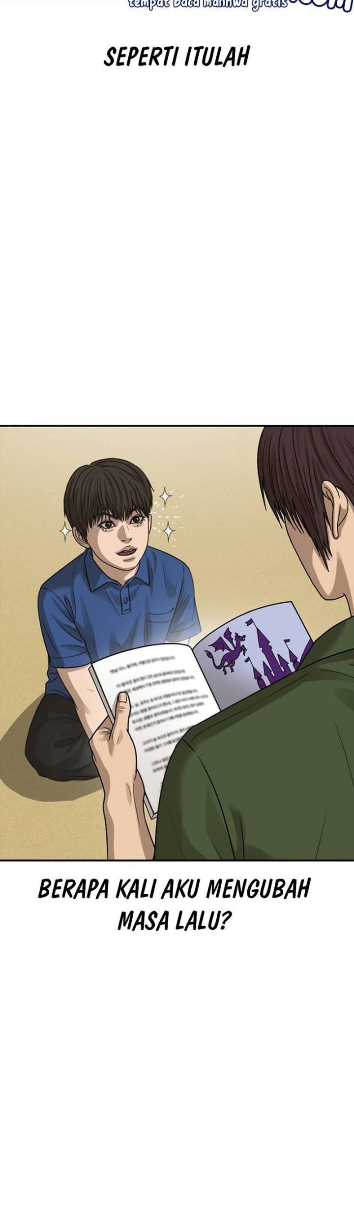 Ulzzang Generation Chapter 52 - halaman 103