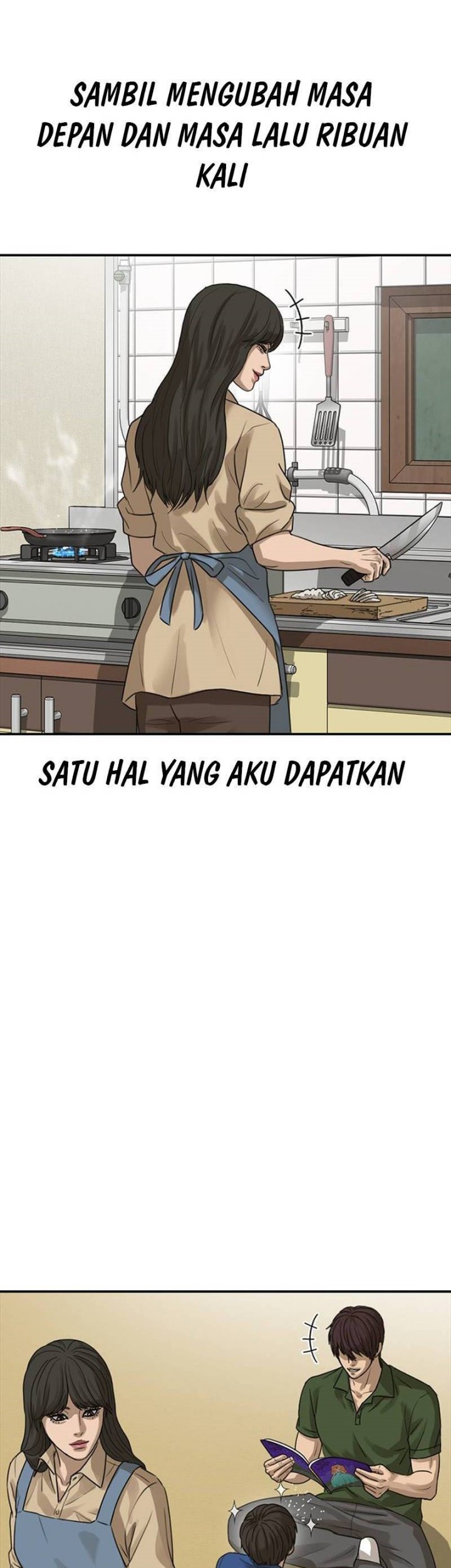 Ulzzang Generation Chapter 52 - halaman 104