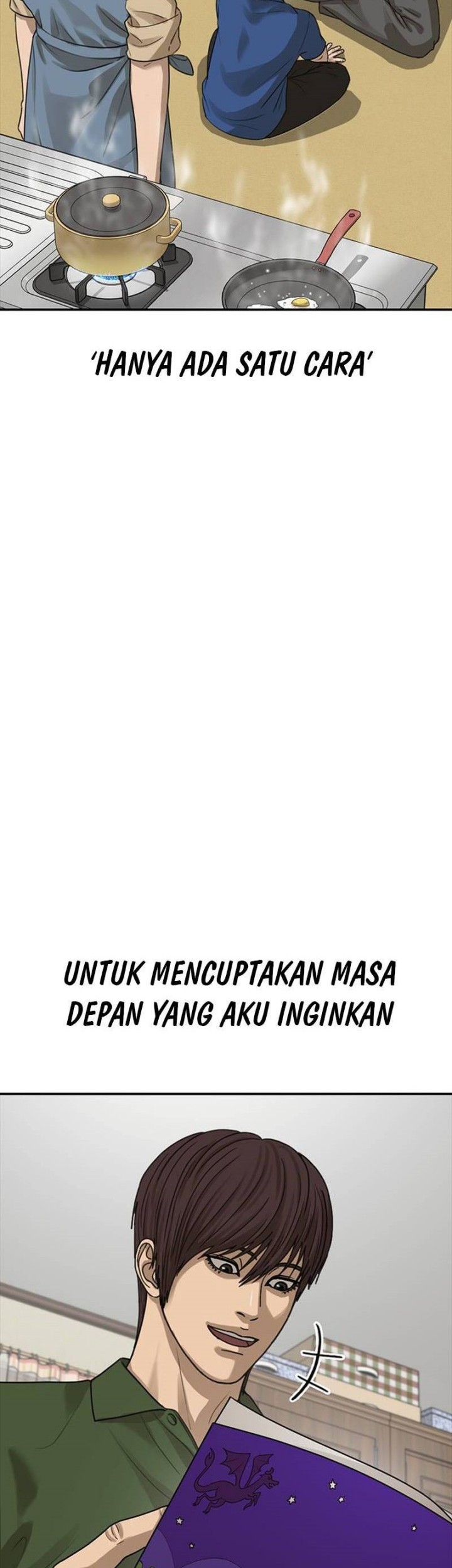 Ulzzang Generation Chapter 52 - halaman 105