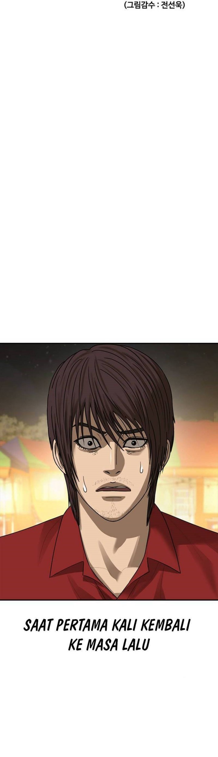 Ulzzang Generation Chapter 52 - halaman 55