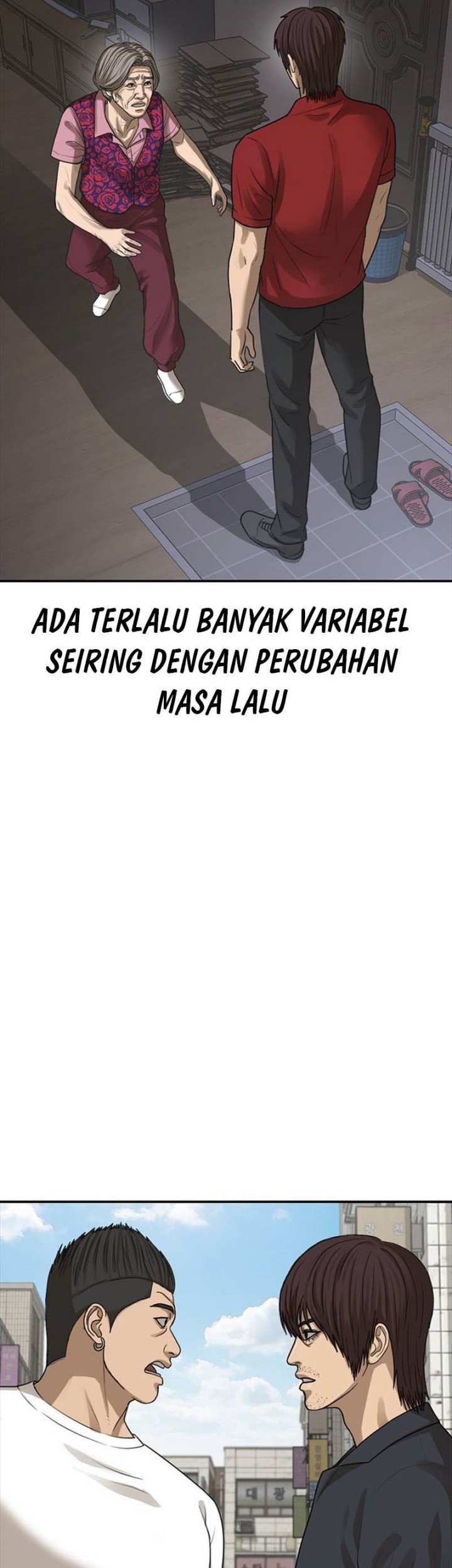 Ulzzang Generation Chapter 52 - halaman 74