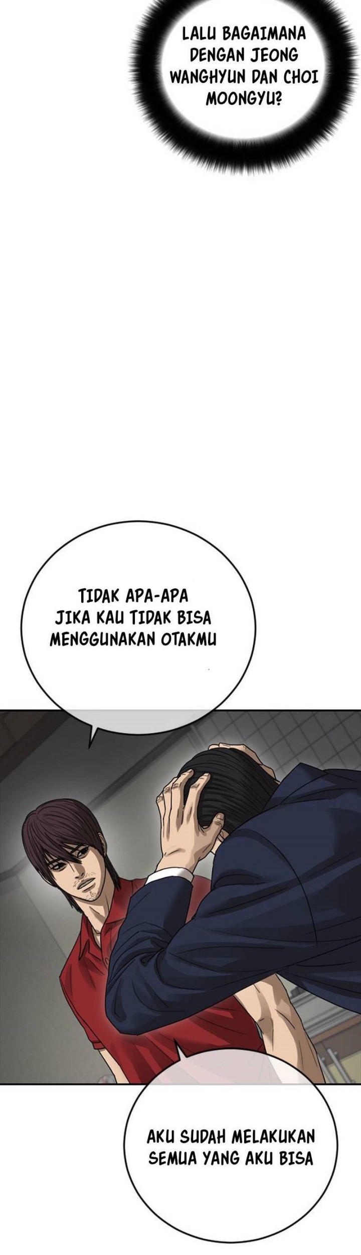Ulzzang Generation Chapter 53 - halaman 105