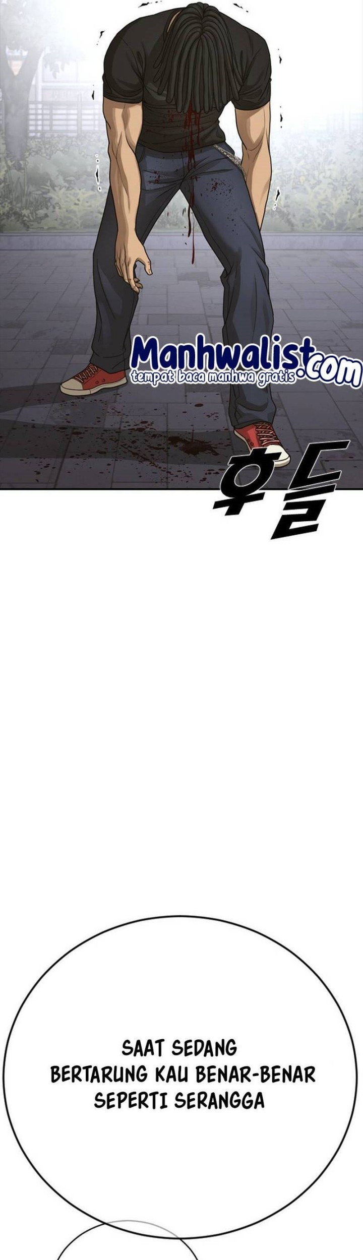 Ulzzang Generation Chapter 53 - halaman 64