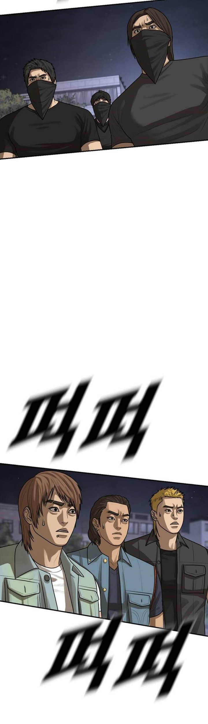 Ulzzang Generation Chapter 53 - halaman 69