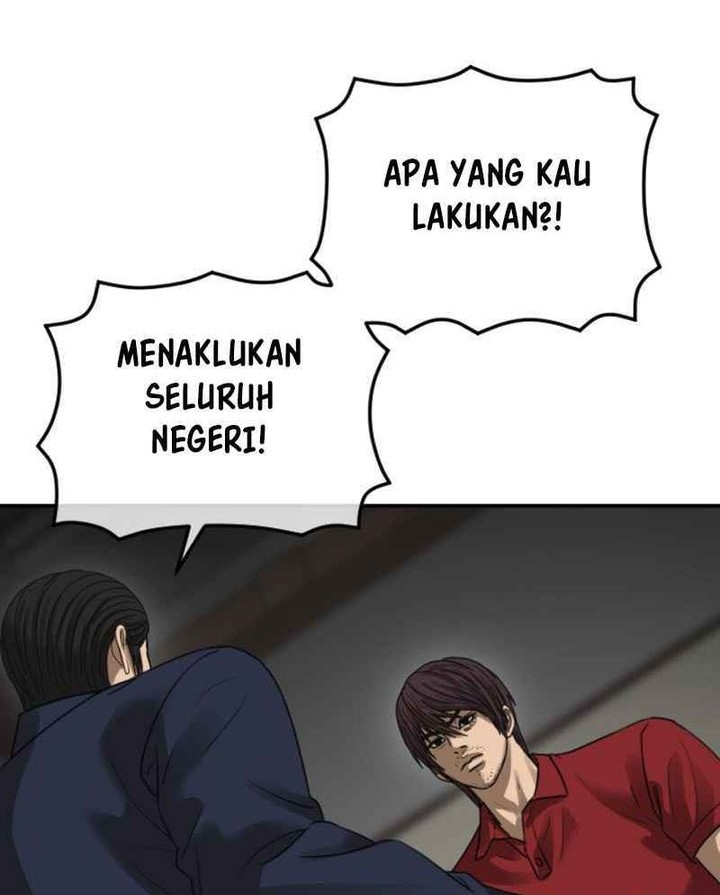 Ulzzang Generation Chapter 54 - halaman 100