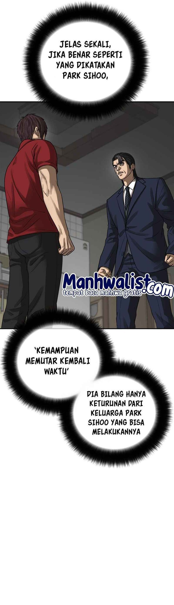 Ulzzang Generation Chapter 54 - halaman 25