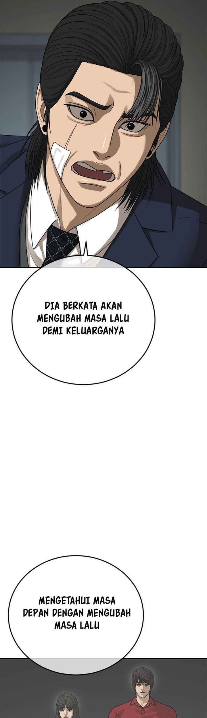 Ulzzang Generation Chapter 54 - halaman 34