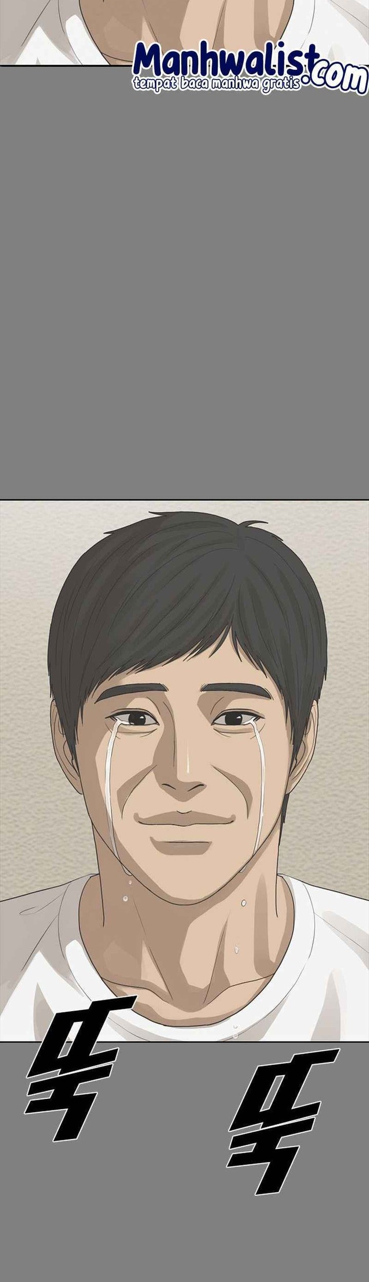 Ulzzang Generation Chapter 54 - halaman 58