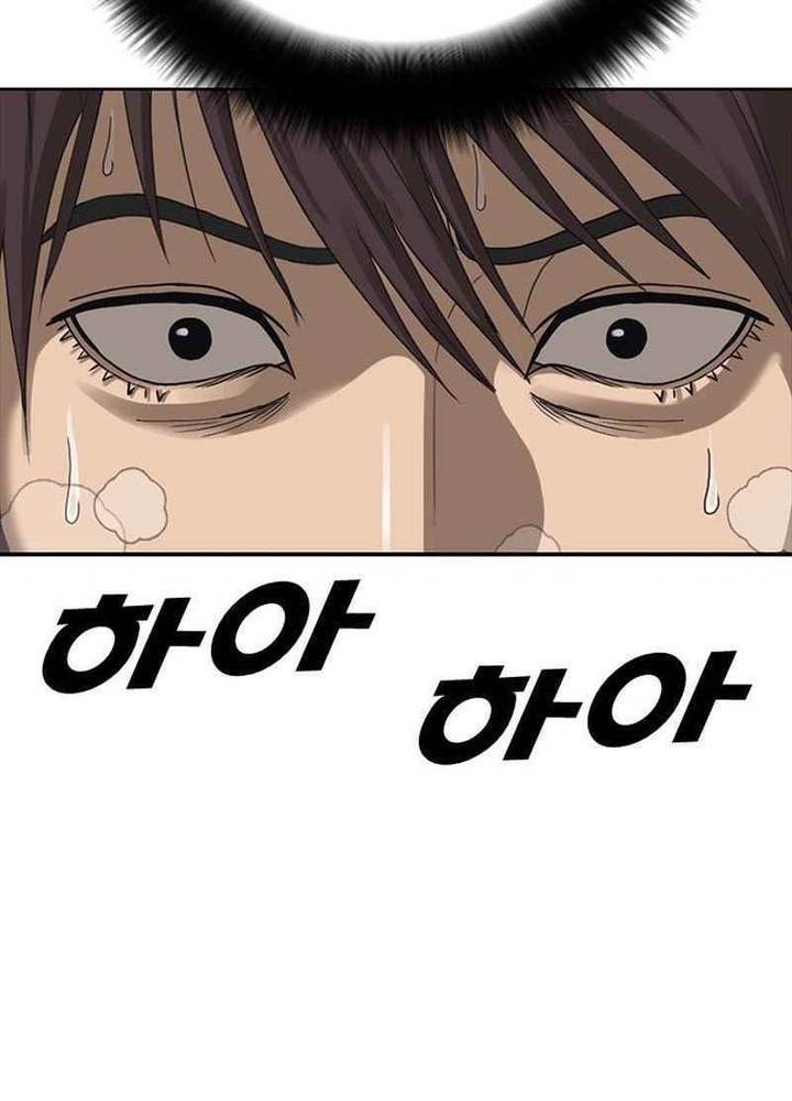 Ulzzang Generation Chapter 54 - halaman 64