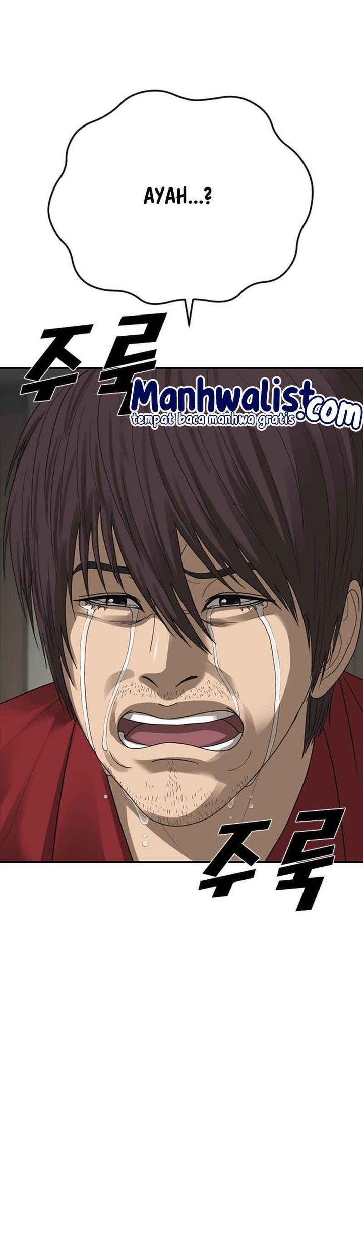 Ulzzang Generation Chapter 54 - halaman 71