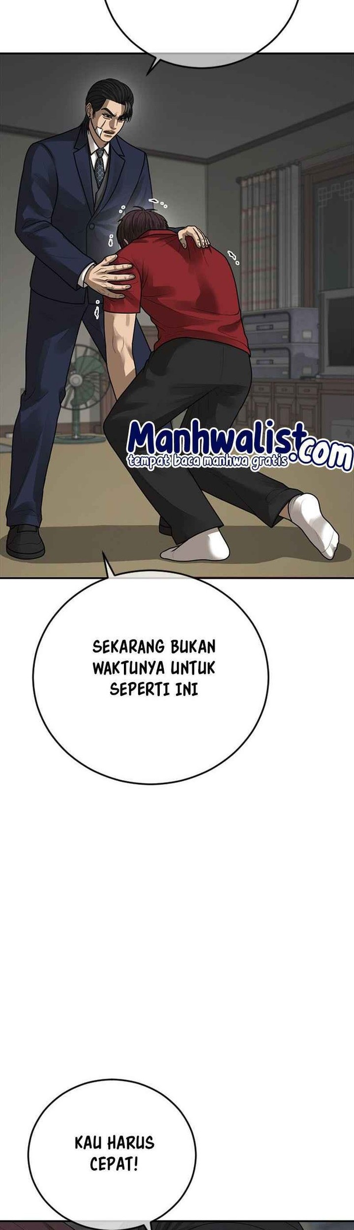 Ulzzang Generation Chapter 54 - halaman 81