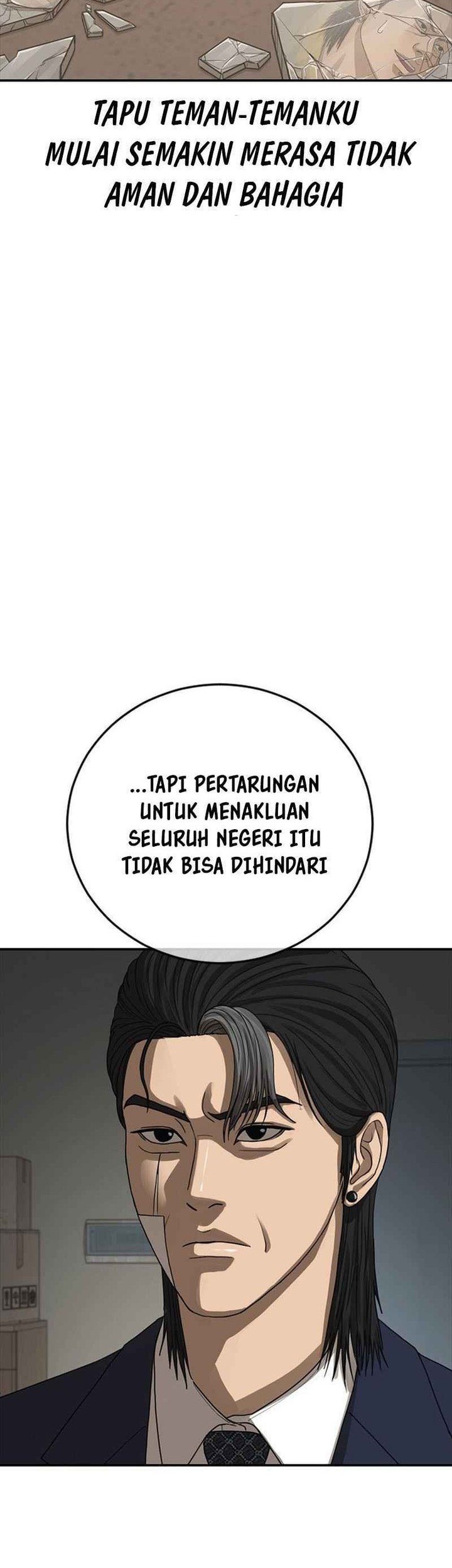 Ulzzang Generation Chapter 54 - halaman 96
