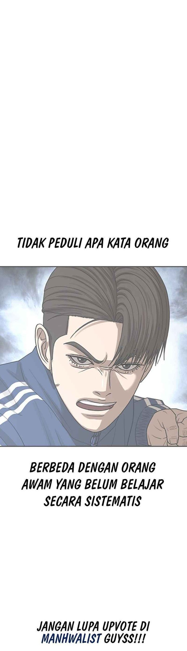 Ulzzang Generation Chapter 55 - halaman 109
